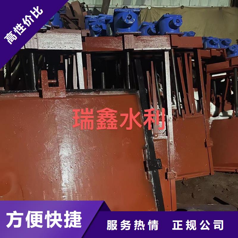 河道铸铁闸门-农田灌溉渠道闸门24小时售后服务