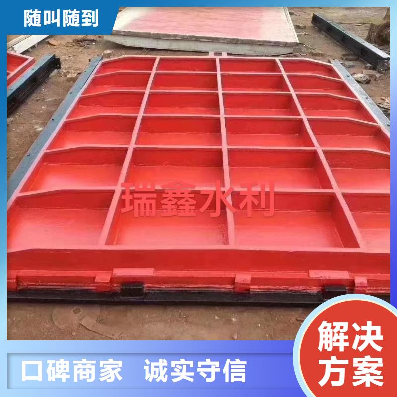 启闭机铸铁闸门[厂家价格]