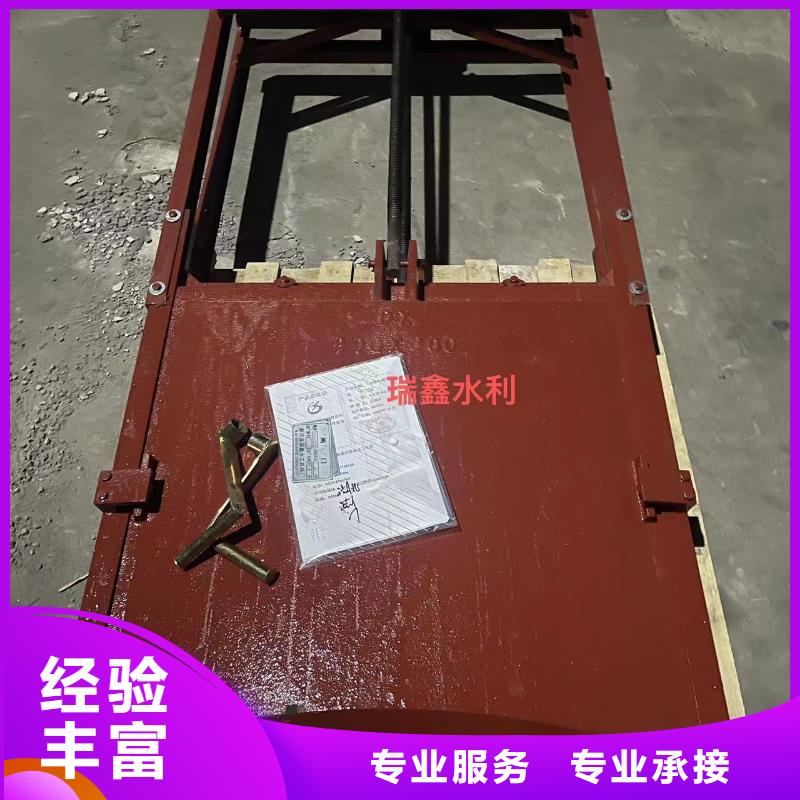 铸铁镶铜闸门_镶铜双向铸铁闸门[价格厂家]