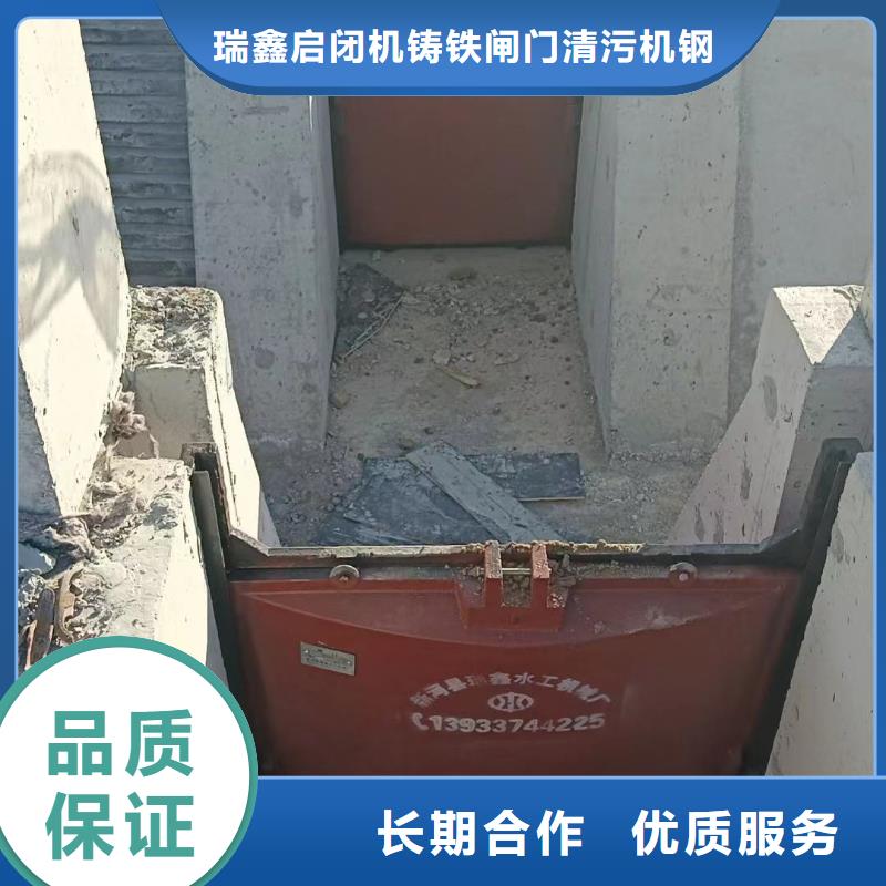 机闸一体闸门_1米圆形铸铁闸门-厂家报价