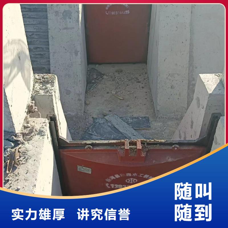 渠道闸门-2×1.8铸铁闸门售后无忧