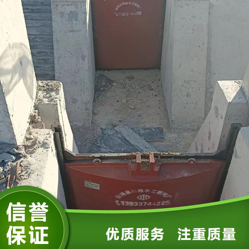 铸铁镶铜闸门-启闭机高压铸铁闸门智慧水利