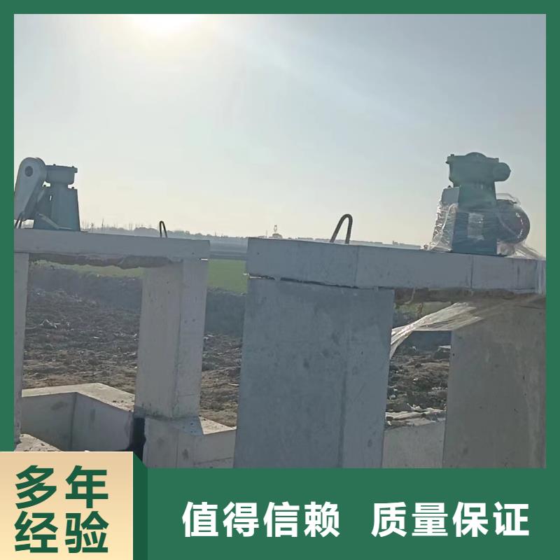 渠道闸门-2×1.8铸铁闸门一站式解决方案
