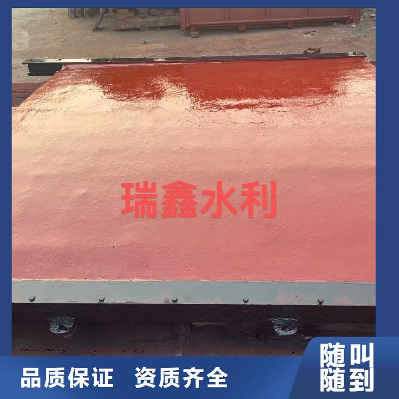 铸铁闸门_高压铸铁闸门生产厂家销售价格