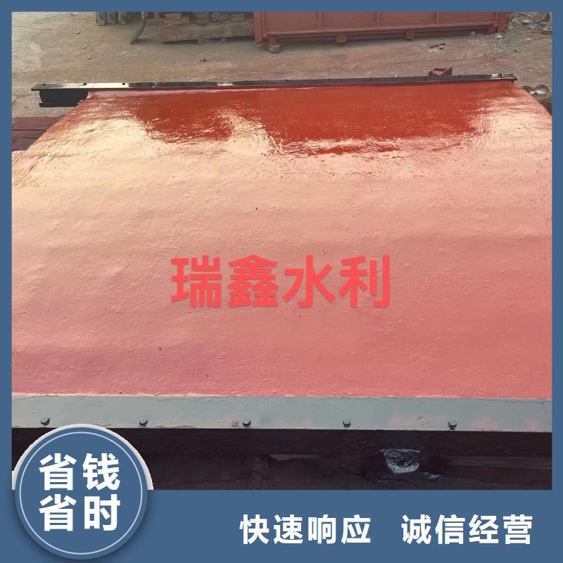 铸铁闸门_2×1.8铸铁闸门[价格厂家]