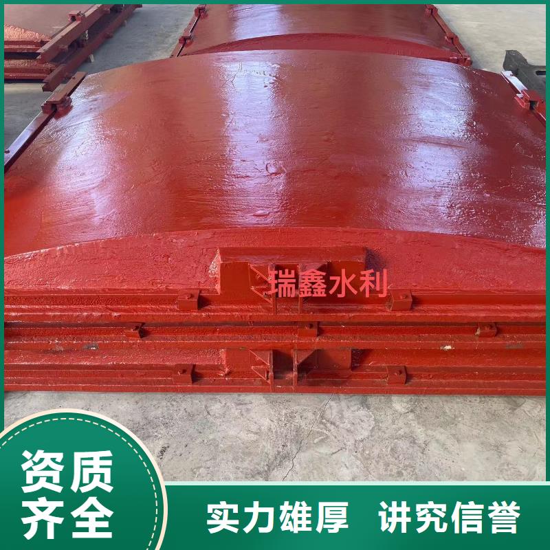 排灌渠铸铁闸门[供应商价格]