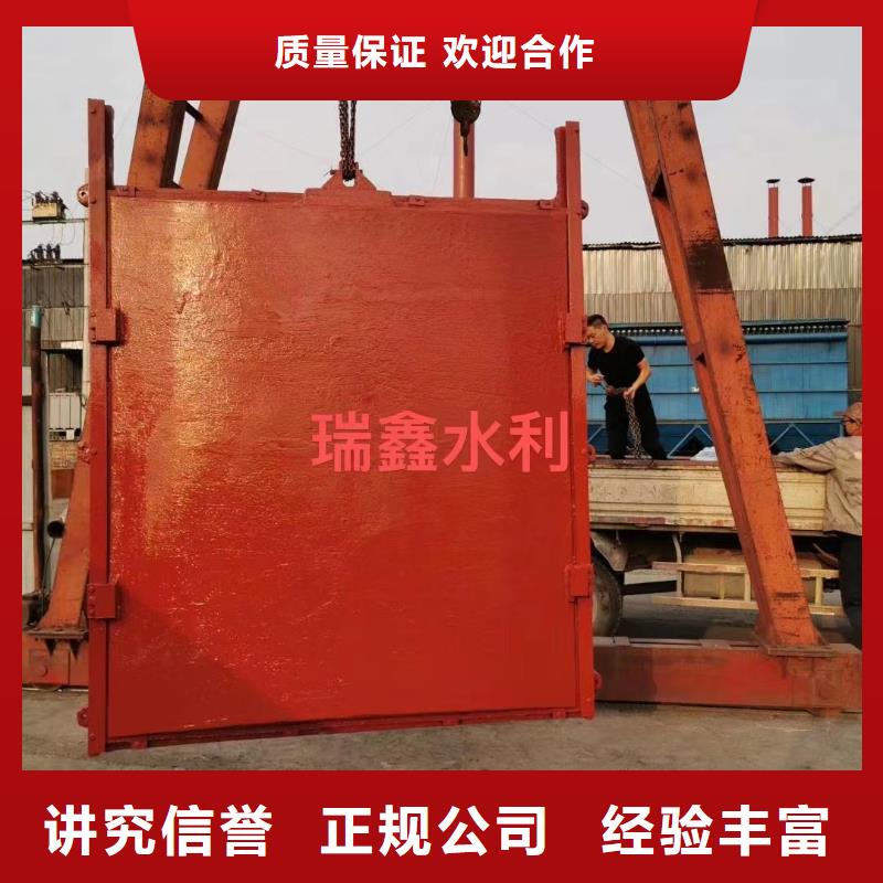 铸铁镶铜闸门_水坝止水闸门启闭机-价格多少