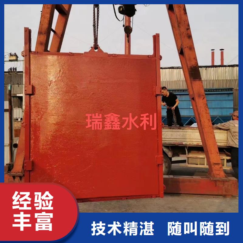 尖草坪区启闭机闸门厂家供应
