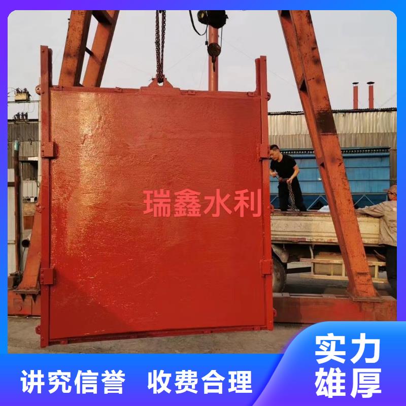 闸门启闭机_手动闸门[价格厂家]