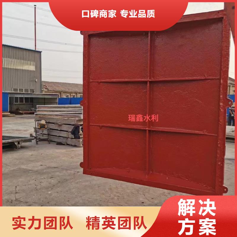 MZF铸铁方形闸门直供厂家