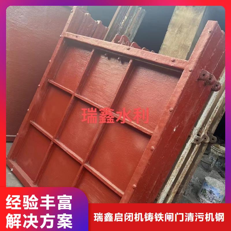 手提铸铁闸门渠道闸门螺杆-厂家报价