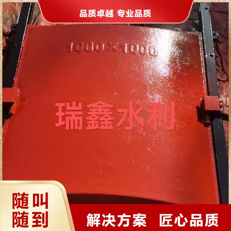 铸铁闸门_污水处理闸门1.5米-厂家报价