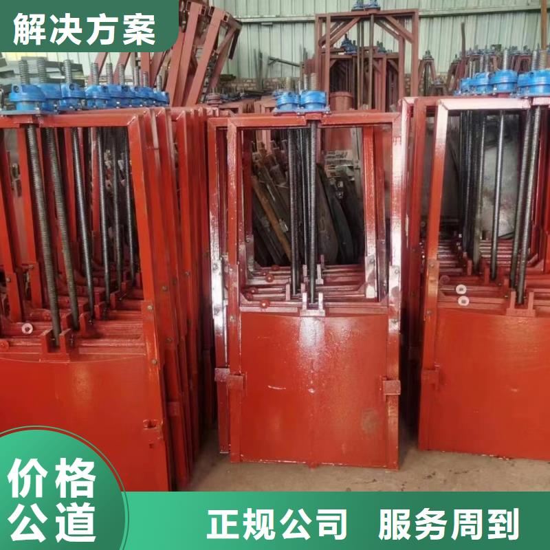 管道铸铁闸门厂家