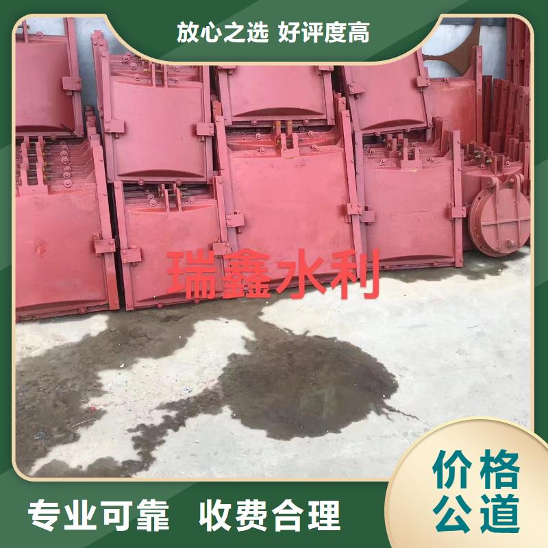 铸铁镶铜闸门_1.0*1.5铸铁闸门-厂家报价