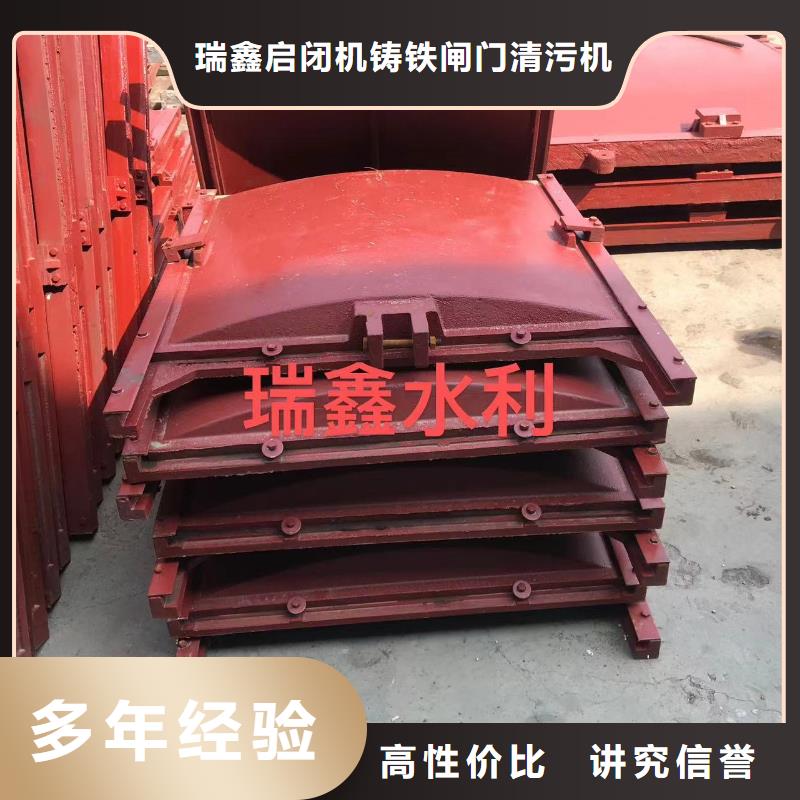 管道铸铁闸门公司_瑞鑫水工机械厂