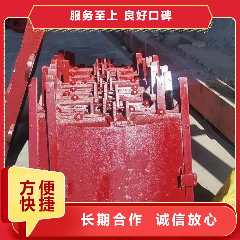 陆河县管道闸门厂家供应