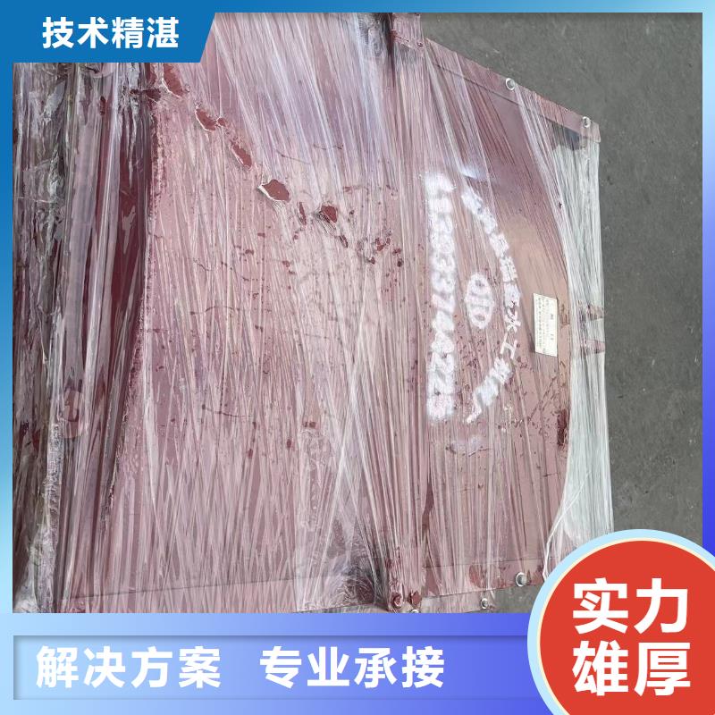 启闭机闸门污水处理闸门1.5米-供应商价格
