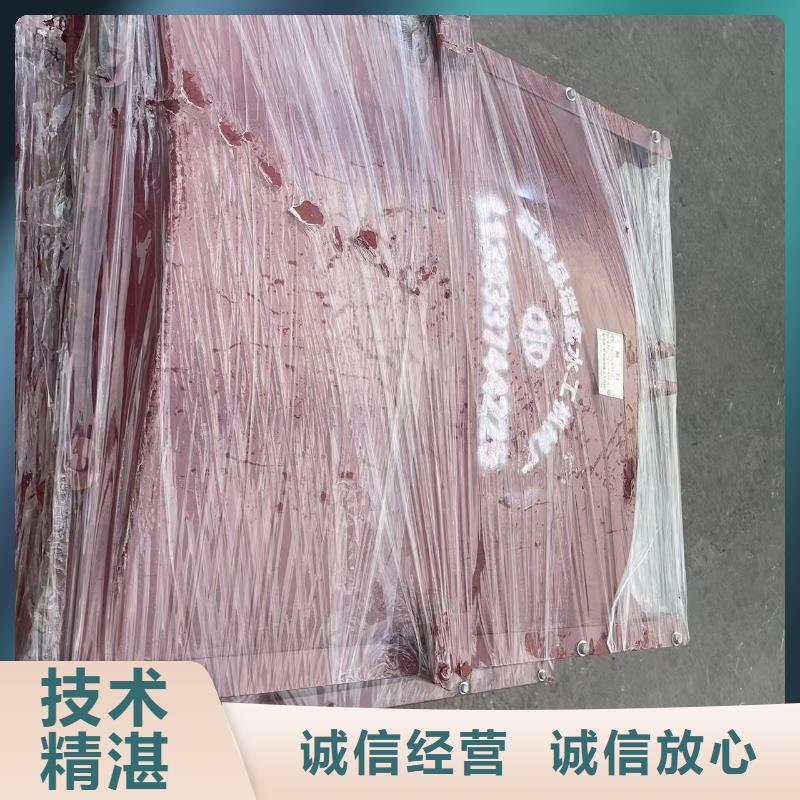 渠道闸门-镶铜双向铸铁闸门创新