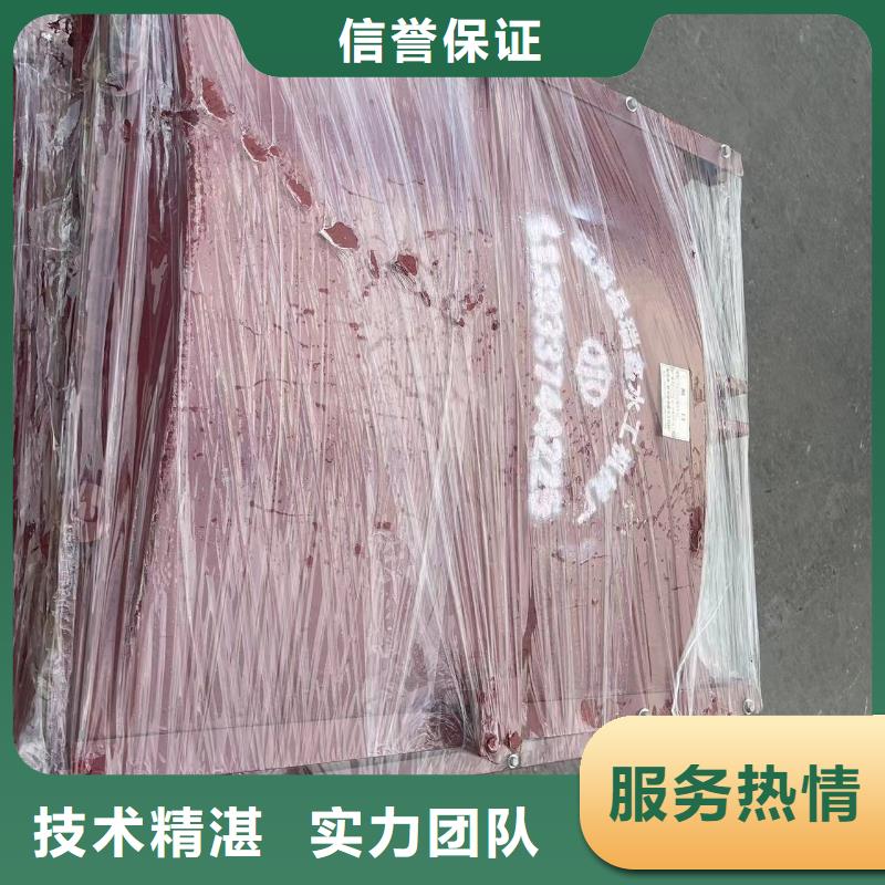 污水处理闸门渠道闸门丝杆[生产厂家价格]