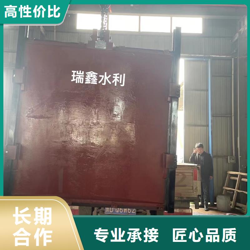 启闭机闸门拱形铸铁闸门[价格厂家]