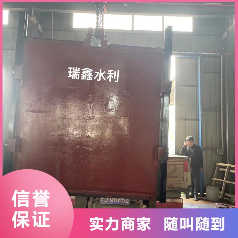 污水管道闸门水闸源头供应商