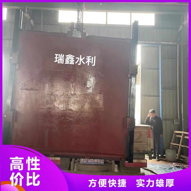 水库铸铁闸门铸铁镶铜附壁闸门-供应商价格