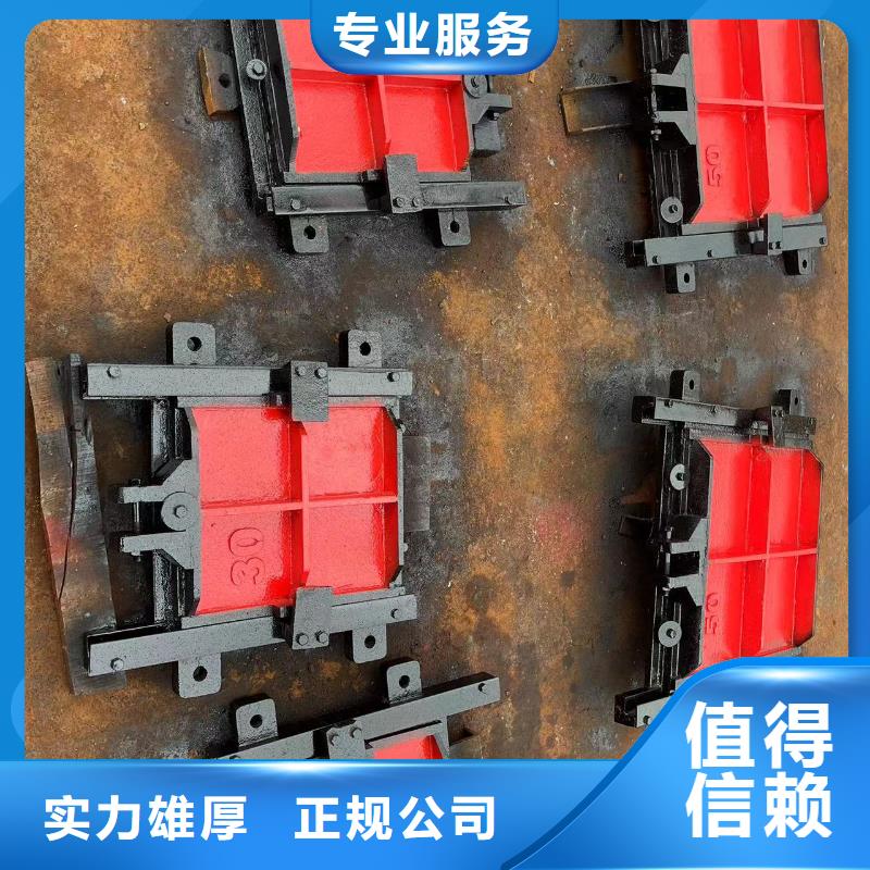 启闭机闸门铸铁法兰闸门[厂家价格]