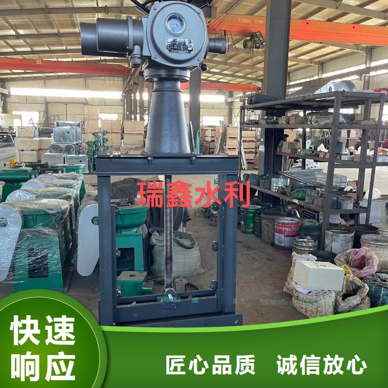 污水管道闸门水闸源头供应商