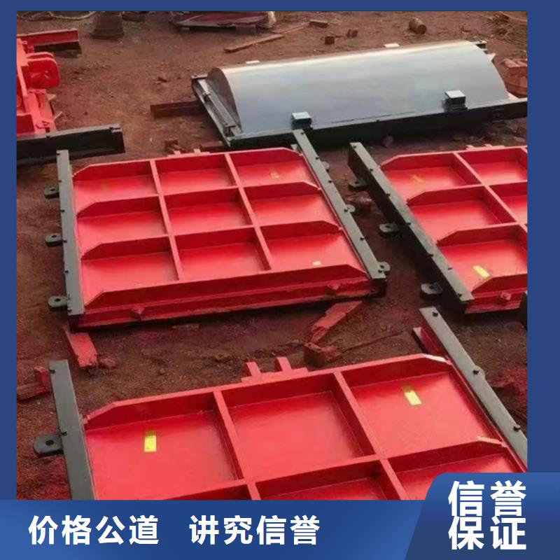 铸铁方形闸门1.5*1.5闸门[生产厂家价格]