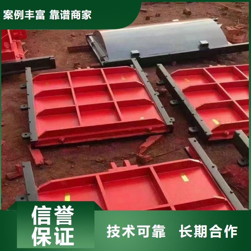 渝水区启闭机闸门