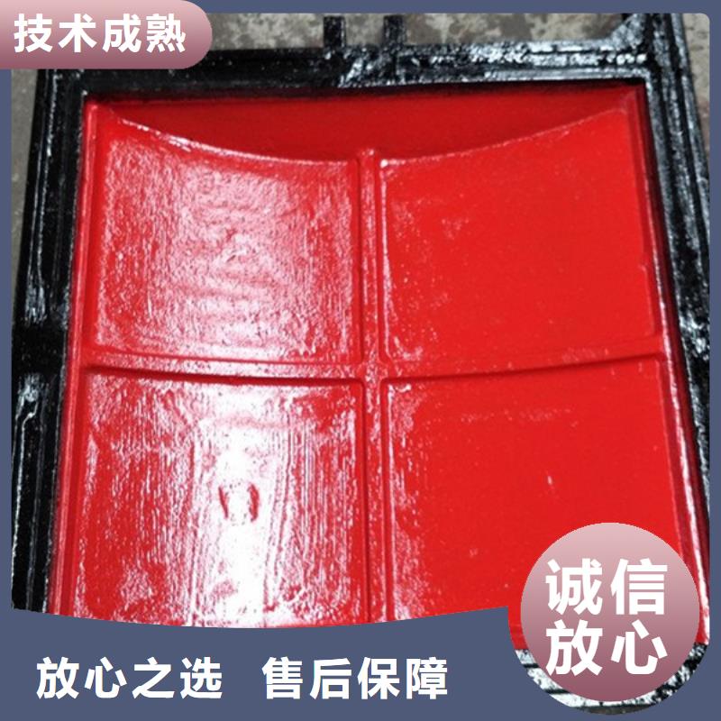 平江县铸铁闸门[厂家价格]