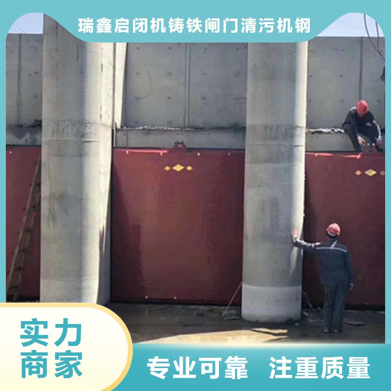 铸铁镶铜闸门-PZ双向止水铸铁镶铜闸门值得信赖