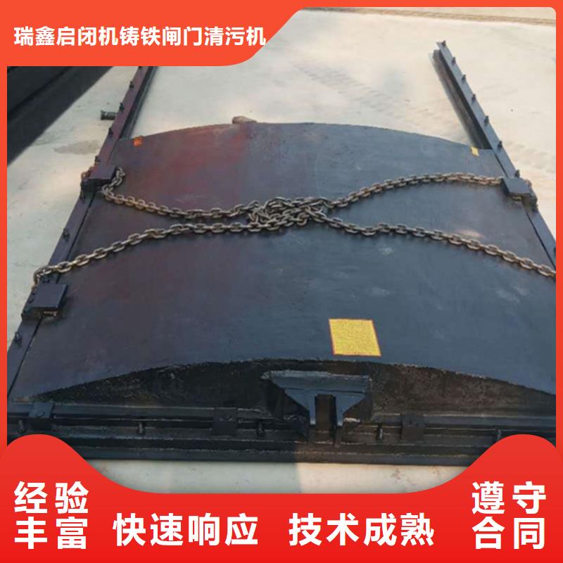 铸铁闸门-pz平板平面铸铁闸门终身维护