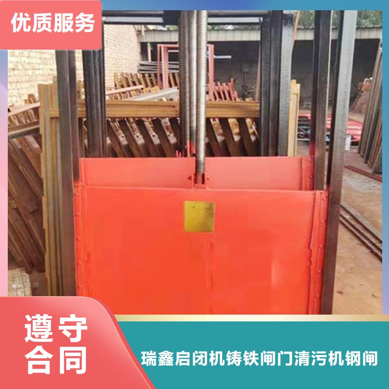 平面拱形闸门-铸铁镶铜附壁闸门源头厂家
