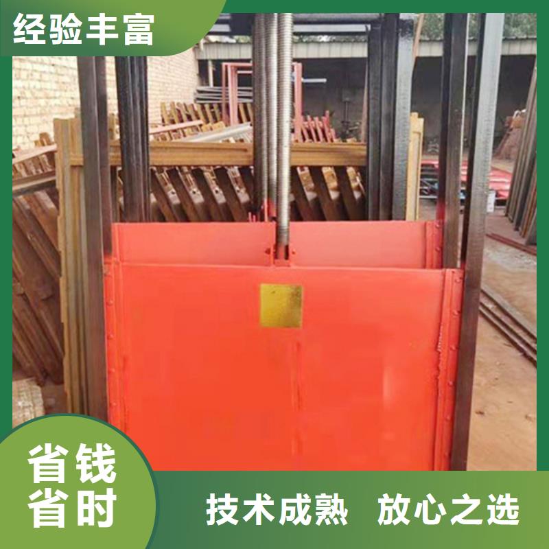 闸门启闭机-螺杆式闸门启闭机免费安装调试