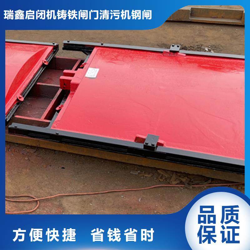 syz铸铁闸门厂家供应批发