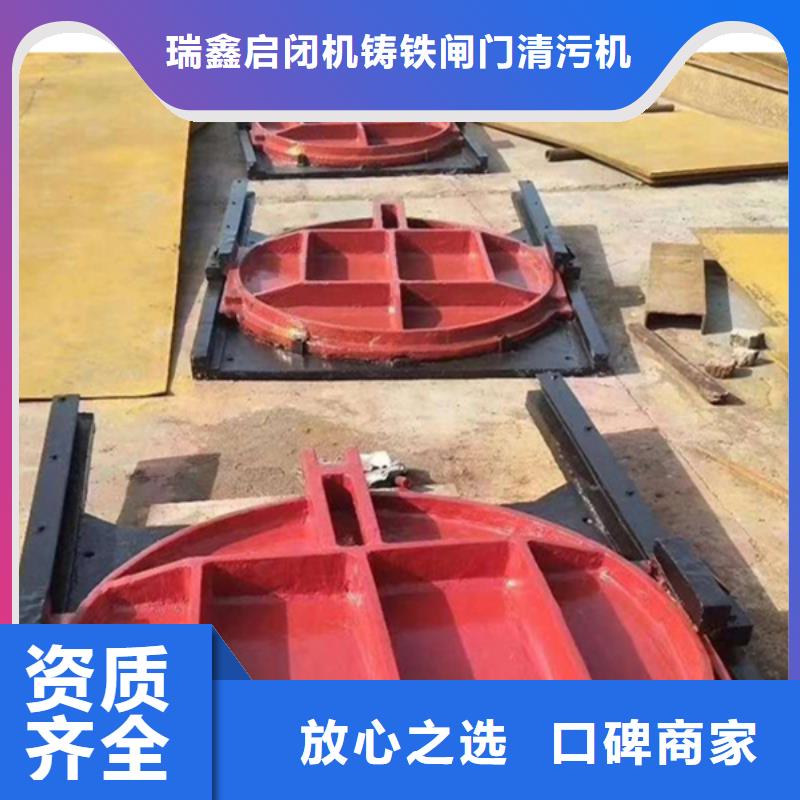 芗城区管道铸铁闸门源头好货