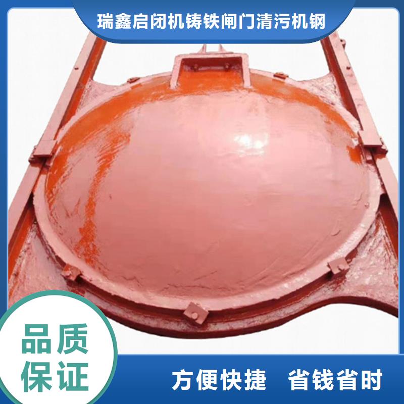 灵宝市启闭机闸门按需定制