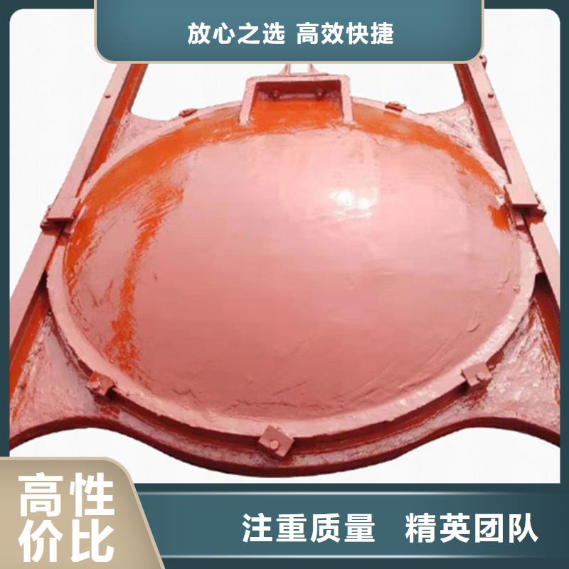 PZ双向止水铸铁镶铜闸门价格走势
