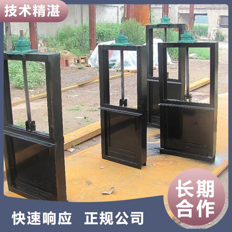 机闸一体闸门_1米圆形铸铁闸门-厂家报价