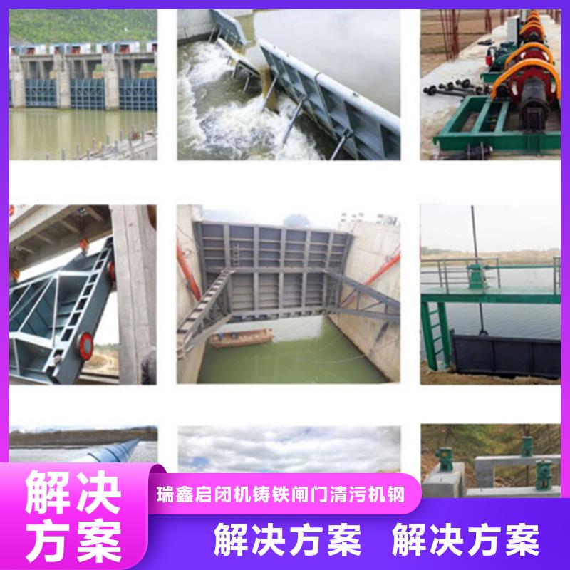 启闭机闸门-铸铁镶铜附壁闸门实力雄厚