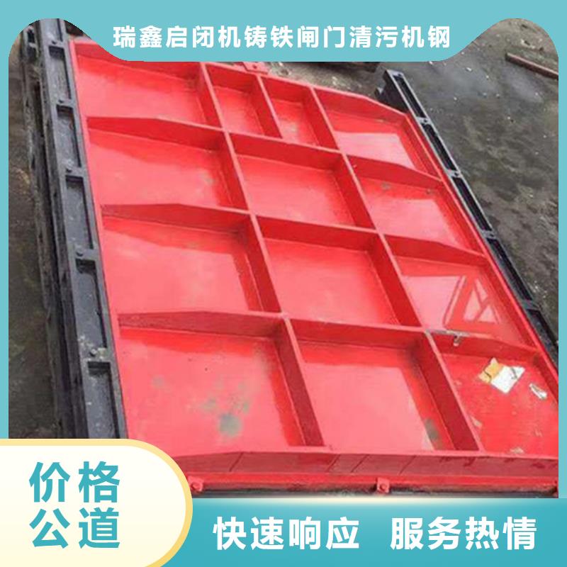 河道铸铁闸门p型止水带闸门水封-生产厂家在哪里