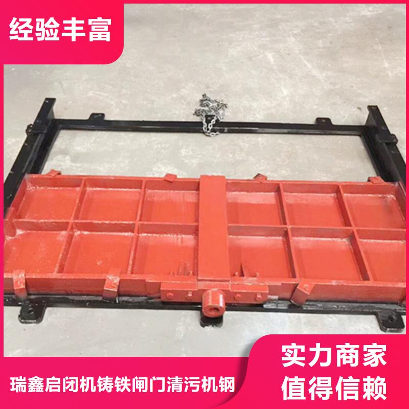 闸门启闭机_手动闸门[价格厂家]