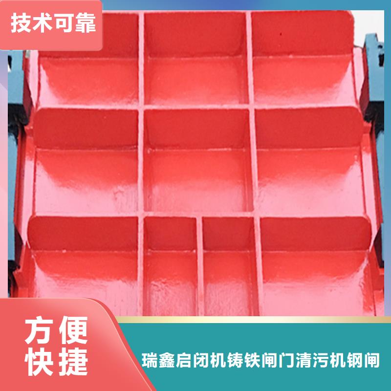 铸铁拍门咨询有优惠