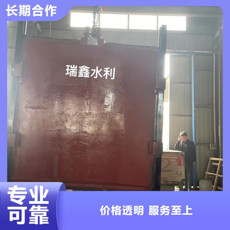 青羊区铸铁闸门源头好货