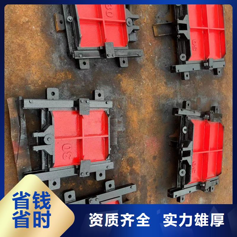 河道铸铁闸门-双向止水铸铁镶铜闸门一站式解决方案