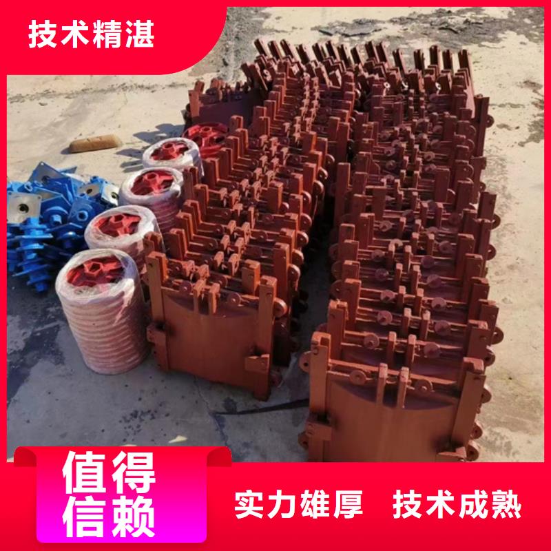化工厂排污闸门