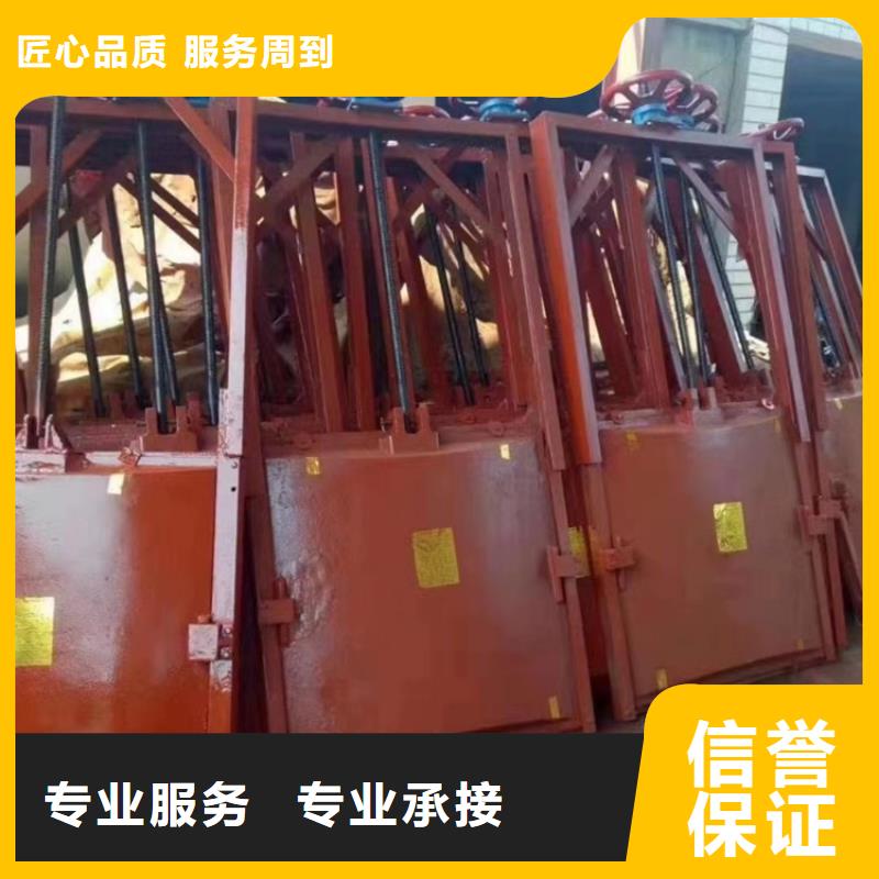 保亭县铸铁镶铜闸门[供应商价格]