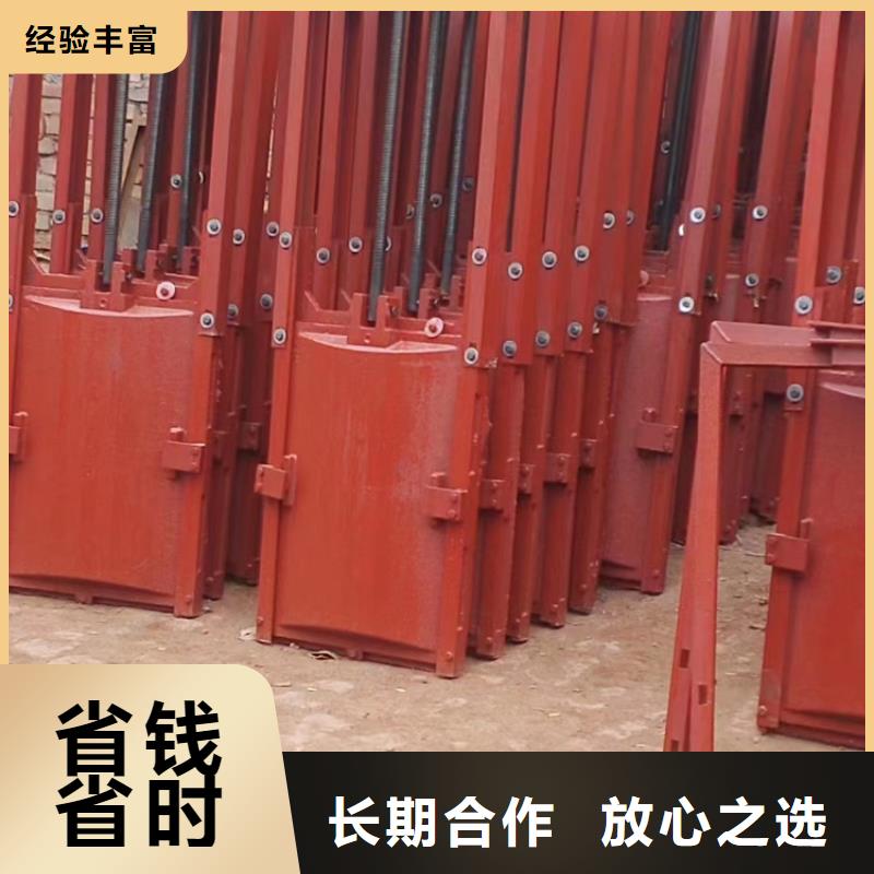 闸门启闭机-污水处理闸门1.5米免费安装调试