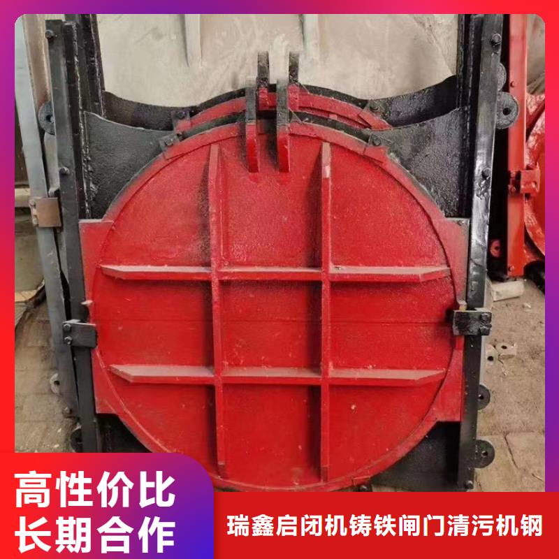 铸铁闸门一体机-铸铁闸门一体机供应